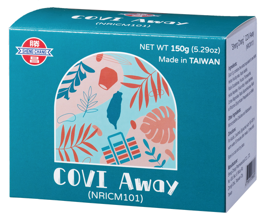 台湾清冠一号 COVI Away (NRICM101)